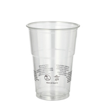 Drinkbekers R-PET 0,25 l Ø 7,8 cm · 10,7 cm glashelder