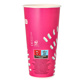 Kartonnen drinkbekers voor koude dranken 0,5 l Ø 8,97 cm · 16,83 cm pink
